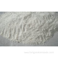 99.5%-99.7% ZINC OXIDE Powder For industry/feed grade